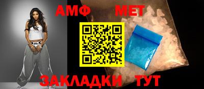 кокаин премиум Кумертау
