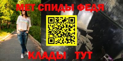 кокаин премиум Кумертау