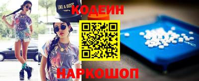 кокаин премиум Кумертау