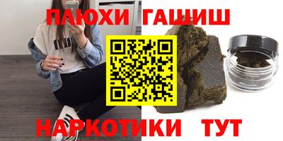 винт Кунгур