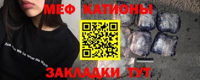 кокаин премиум Кумертау