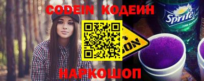 соль курить ск Кулебаки