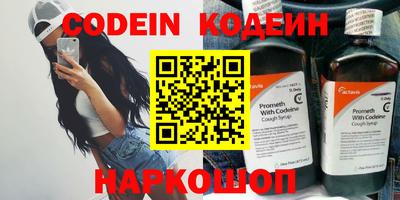 винт Кунгур