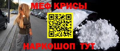 соль курить ск Кулебаки
