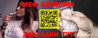 винт Кунгур
