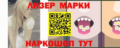 соль курить ск Кулебаки