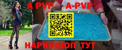 соль курить ск Кулебаки