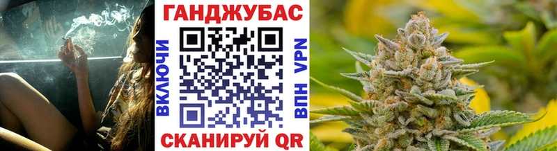 mega tor  Кингисепп  Каннабис MAZAR 
